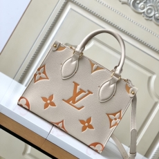 LV Shopping Bags